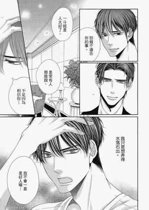 第122頁圖