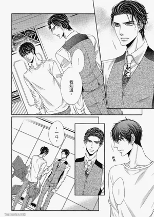 第123頁圖