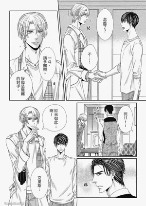 第127頁圖