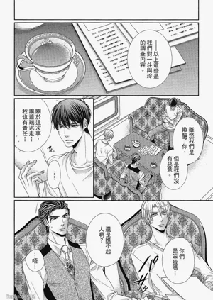 第129頁圖