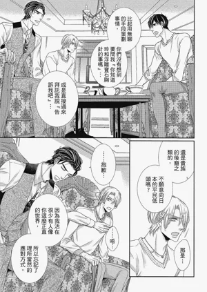第130頁圖