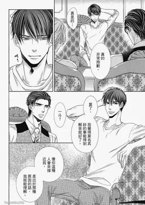 第131頁圖