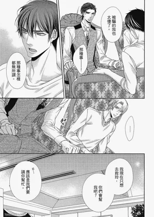 第132頁圖