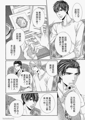 第133頁圖