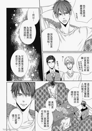第135頁圖