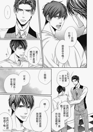 第142頁圖