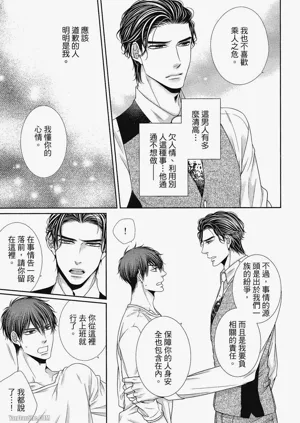 第144頁圖
