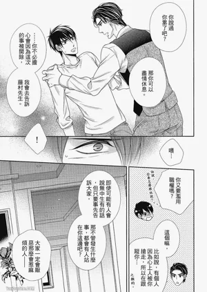 第146頁圖