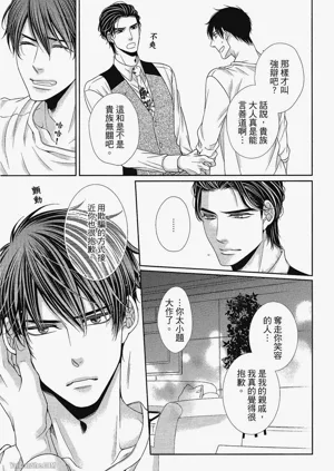 第148頁圖