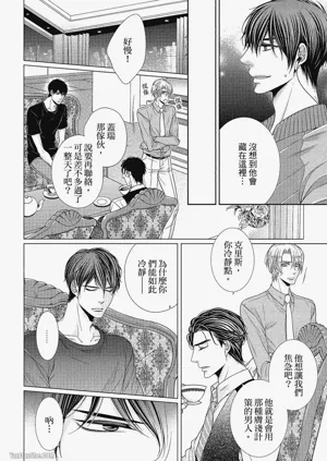 第153頁圖