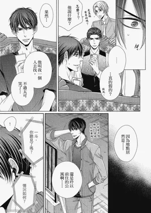 第156頁圖