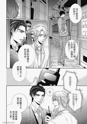 第157頁圖
