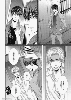 第159頁圖