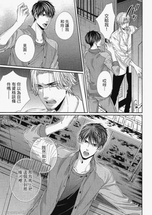 第160頁圖