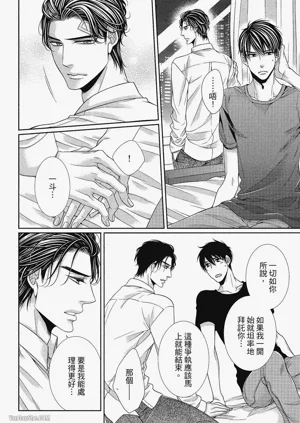 第193頁圖