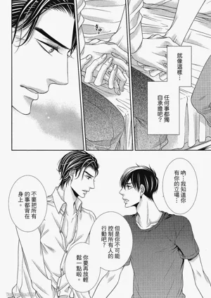 第195頁圖