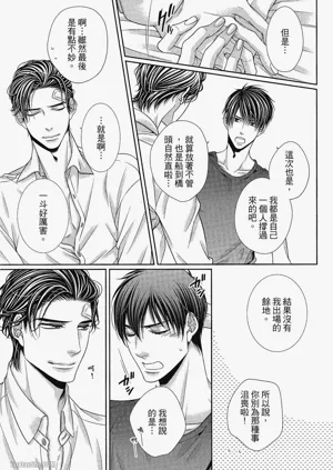 第196頁圖