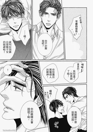 第202頁圖