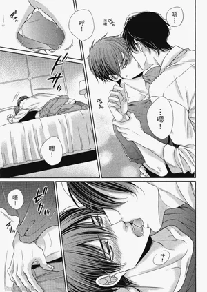 第206頁圖