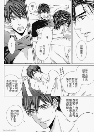 第211頁圖