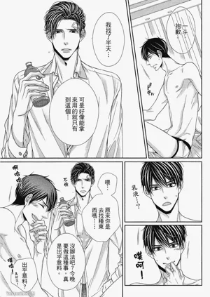 第212頁圖