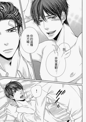 第214頁圖