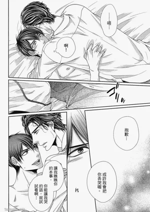 第215頁圖