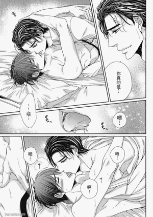 第216頁圖
