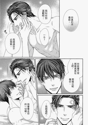 第222頁圖