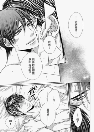 第226頁圖
