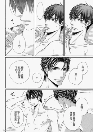 第229頁圖