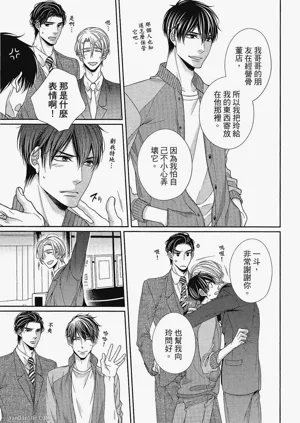 第236頁圖