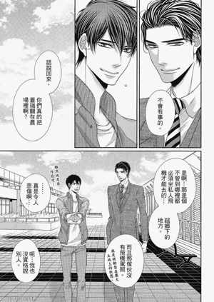 第238頁圖