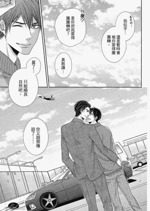 第240頁圖