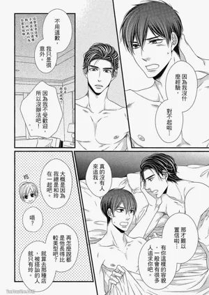 第244頁圖