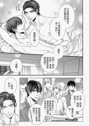 第245頁圖