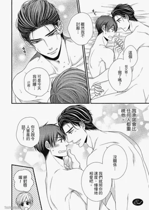 第248頁圖