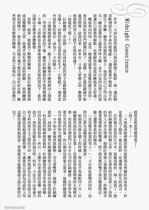 第249頁圖