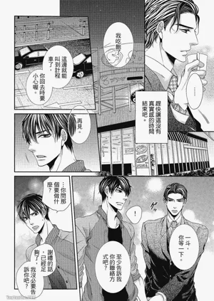 第25頁圖