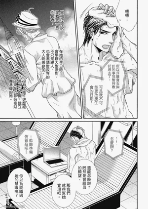 第42頁圖