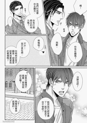 第55頁圖