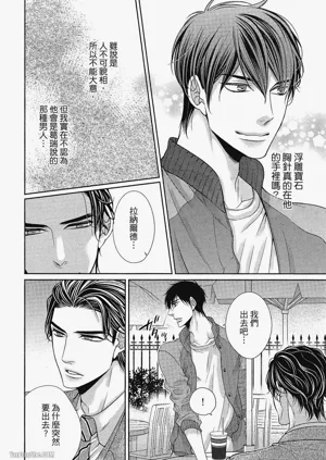 第61頁圖