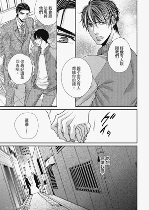 第62頁圖