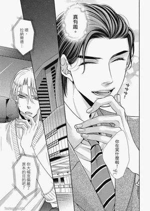 第73頁圖