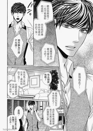 第78頁圖