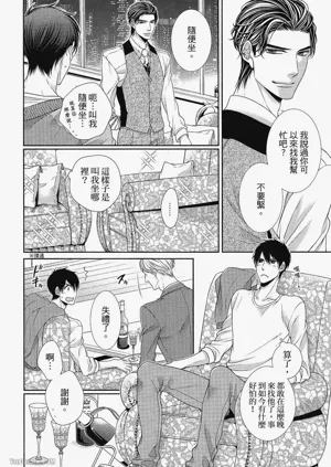 第93頁圖
