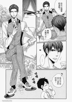 第94頁圖