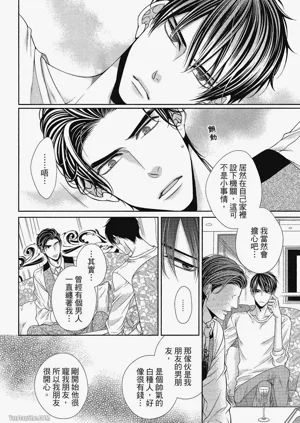 第99頁圖