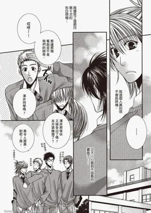 第104頁圖
