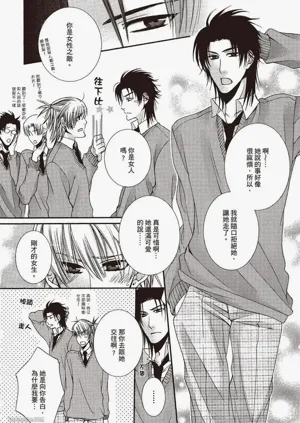 第106頁圖
